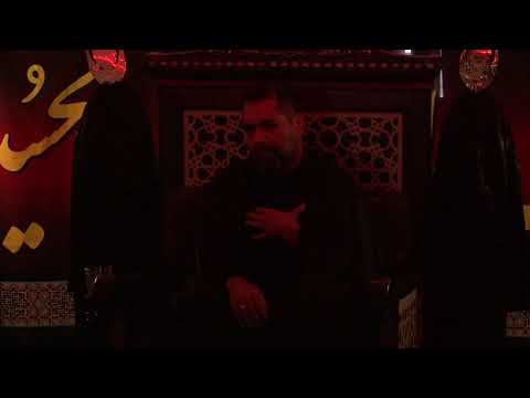 Masaib on Day of Arba'een - Syed Asad Jafri - 20th Safar 1440