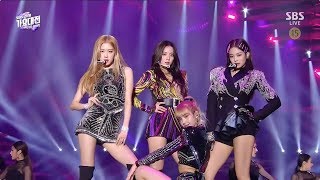 Download lagu BLACKPINK SOLO 뚜두뚜두 FOREVER YOUNG in 2018 ....mp3