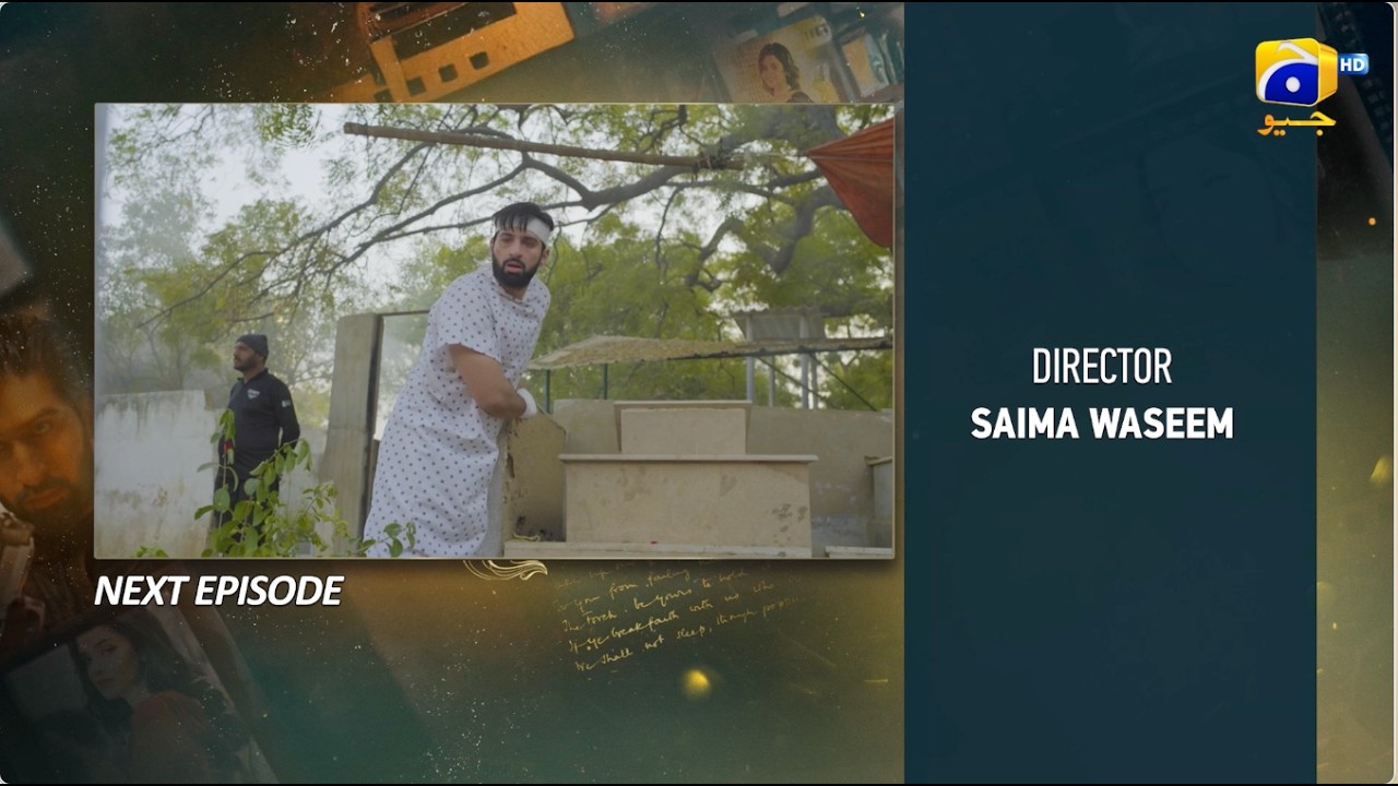 Ishq Mein Tere Sadqay Episode 07 Teaser - 18th February 2026 - HAR PAL GEO