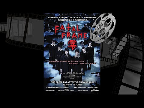 Fatal Frame - Gekijô ban Zero - Project zero (HD Multi. subtitles 2014)