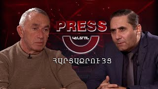 Գյումրի.Երկրաշարժ. 36 տարի անց. Հարցազրույց Վահան Թումասյանի հետ