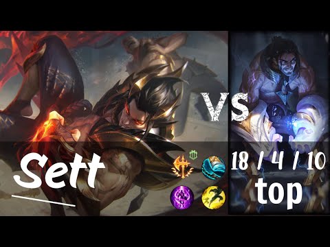 Sett TOP vs Sylas - Challenger Replay KR