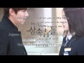 MOON MYUNG JIN Crying Again The Heirs OST ...