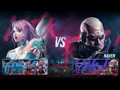 eyemusician (alisa) VS pinya (raven) - Tekken 8 Rank Match