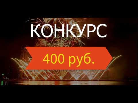 Заработок в    Likecoin – криптовалюта за лайки: https://likecoin.pro/@ruslanq/sfd5/mcs4