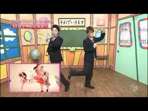 行くぜっ 怪盗少女 Live板 Disp s 行くぜっ 怪盗少女 Live板 Disp s