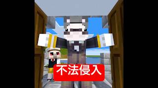 なんでもくれる金持ちじいさん