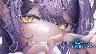 【 Shadowverse 】シーズン１ラストのしゃ【 ぶいすぽっ！/紫宮るな 】