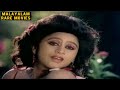 Annu Muthal Innu Vare 1992 Malayalam Movie Video Song Aaromalaley Neeyente