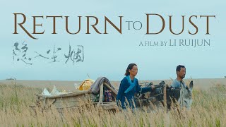 Return to Dust (2022) Video