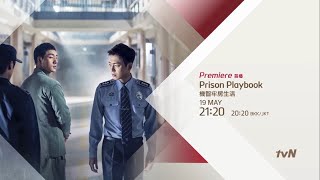 tvN - Prison Playbook Trailer