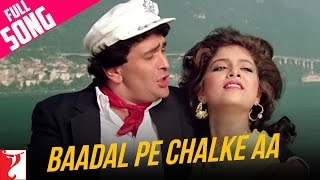 Baadal Pe Chalke Aa - Full Song  Vijay  Anil Kapoo