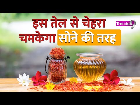 Kumkumadi thailam (panchamrut), 10 ml, skin type: combinatio...