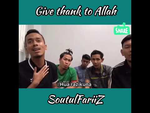 อนาชีด Give thanks to Allah | SoutulFariiz | Cover | Acapella