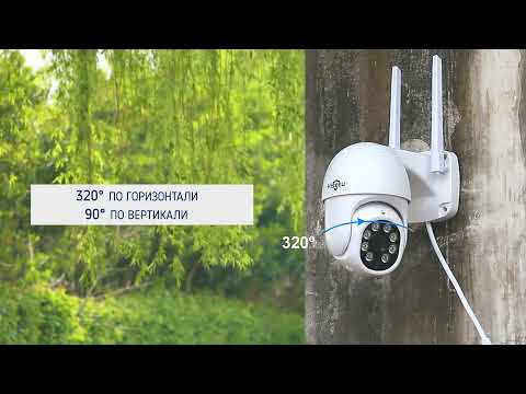 Уличная поворотная Wi-Fi камера 3Mp, Hiseeu WHD313
