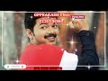 Poopola Theepola Dts Echo Effects Song Tamil Echo Songs Tamil Love Song Thalapathy Song 5 1 Dts Song
