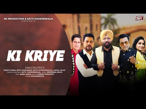 Ki Kariye