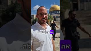 תמיר דורטל: הפודקאסט עם הרב קלנר שכנע אותי #הרהבית #פודקאסט (ישיבת הר הבית) - התמונה מוצגת ישירות מתוך אתר האינטרנט יוטיוב. זכויות היוצרים בתמונה שייכות ליוצרה. קישור קרדיט למקור התוכן נמצא בתוך דף הסרטון תמיר דורטל: הפודקאסט עם הרב קלנר שכנע אותי #הרהבית #פודקאסט (ישיבת הר הבית) - התמונה מוצגת ישירות מתוך אתר האינטרנט יוטיוב. זכויות היוצרים בתמונה שייכות ליוצרה. קישור קרדיט למקור התוכן נמצא בתוך דף הסרטון