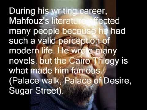Naguib Mahfouz Multimedia Presentation