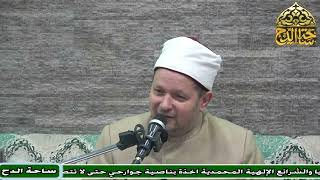 11- د. الشحات العزازي، المجلس الحادي عشر (فقه السيرة النبوية) (ساحة الدح)