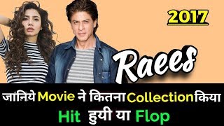 Shahrukh Khan RAEES 2017 Bollywood Movie LifeTime 