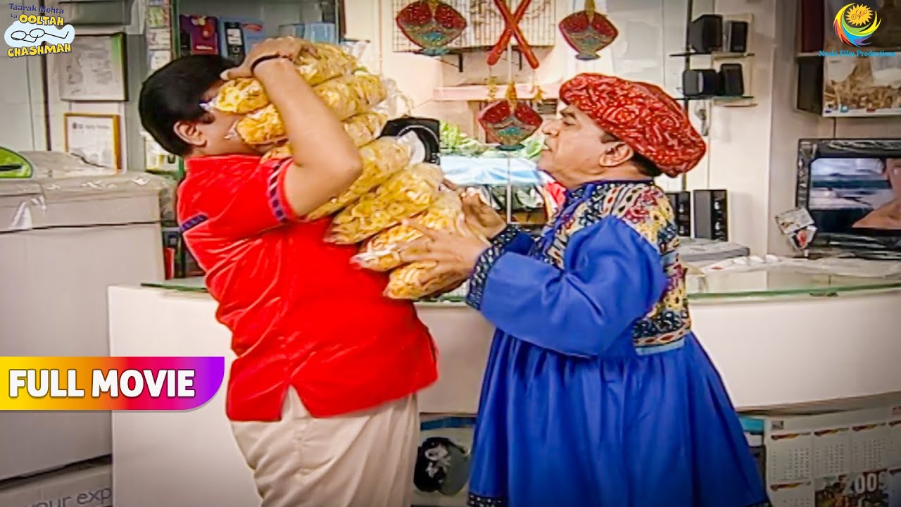 Kya Hai Jethalal Ka Naya कारनामा | FULL MOVIE | Taarak Mehta Ka Ooltah Chashmah