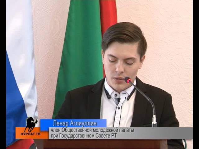 Контрольно-счетную палату возглавит новый руководитель