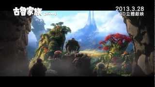 Croods: A New Age video 1
