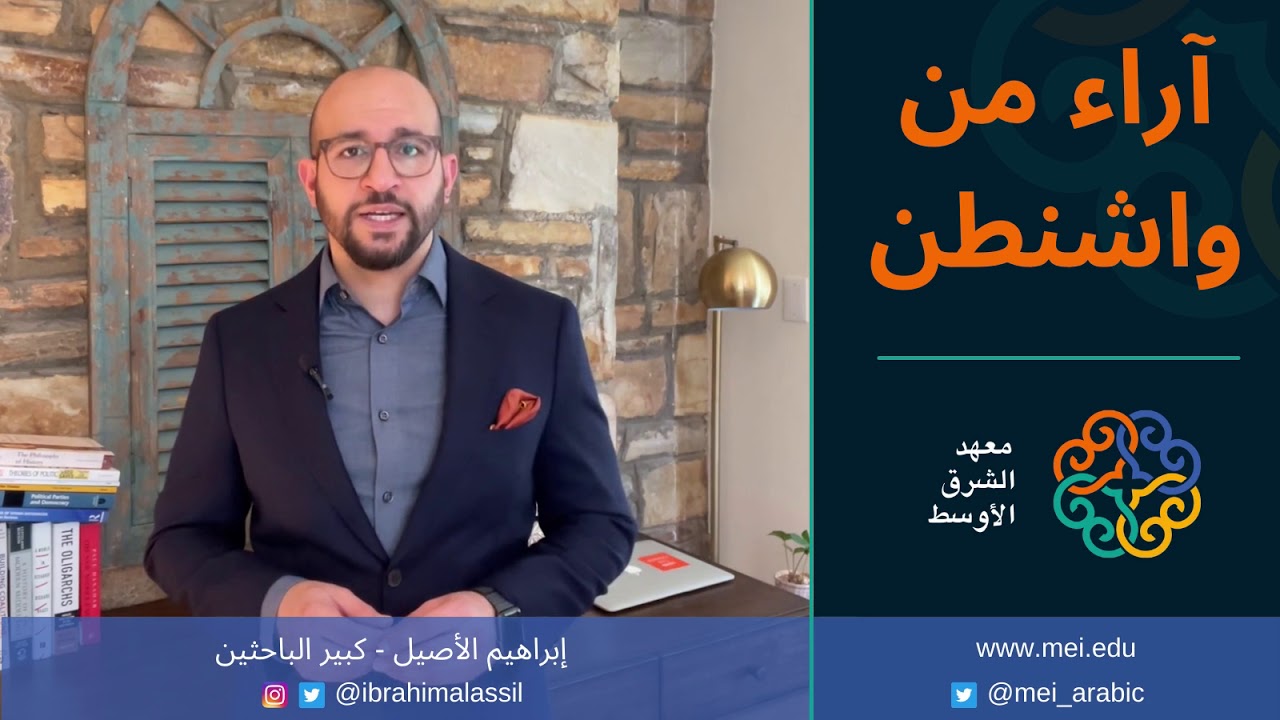 فيديو يوتيوب