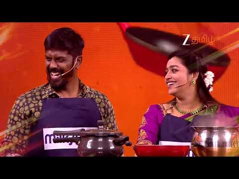 Samayal Express Season 2 | Pongal Special | 11, January | Sunday, 1:30 PM | Promo | Zee Tamil.