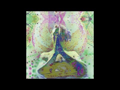 YAUZE & DJ Ze Mike - СОЗДАТЕЛЬ [Official Audio]