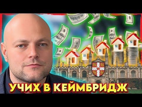 DJ 89 [BRATЯТА] and Живот и Имоти с Иво Димовски