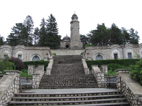Curtea de Arges-Valea Cetățuia - (ro)