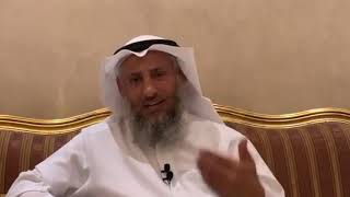 من أسئلة في رحاب آية الحلقة 14 - تنبيه عن إخراج زكاة الفطر وتوكيل اللجان؟ الشيخ عثمان الخميس