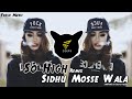 So High - Sidhu Mosse Wala (Remix)- SARFRAZ DJ Deepak Reddy