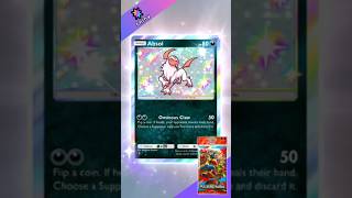 Absol (Shiny) in Booster packs Pulsing Aura | Pokemon TCG Pocket #pokemontcg