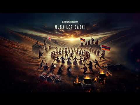 C-Rouge - Musa Ler Dabki (Մուսալեռան «Դաբկի»  / շուրջպար)