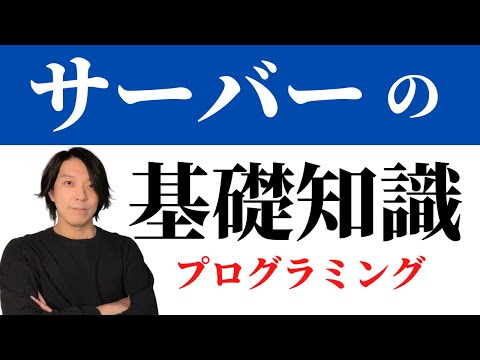 Windows ホーム サーバーについて詳しく解説