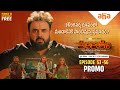 Mandakini Episode 53 56 PROMO Himabindhu Priya Hegde RK Chandan AhavideoIN​