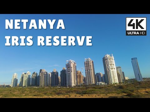 Netanya IRIS RESERVE | 4K Virtual Walk