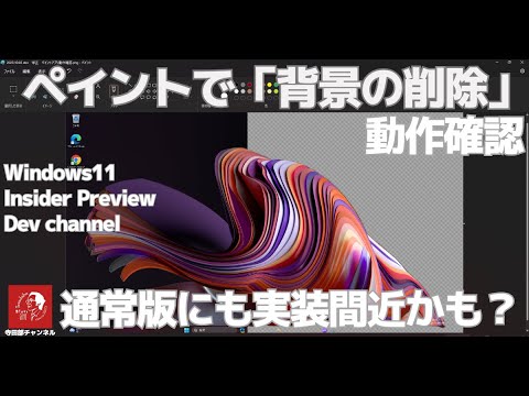 ブラックアーチ