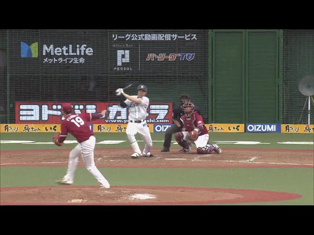 【5回裏】さすがの技術!! 3度目の正直でライオンズ・秋山が勝ち越し打!! 2018/4/29 L-E