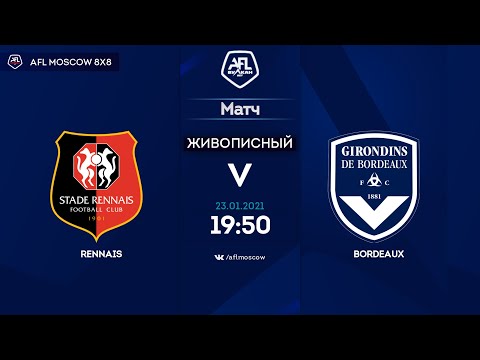 AFL20. France. Ligue 3. Day 17. Rennais - Bordeaux