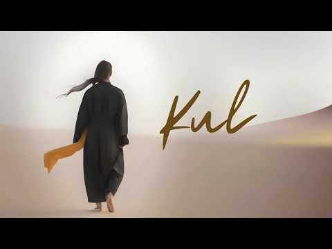 Suzan Hacigarip - Kul (Official Lyric Video)