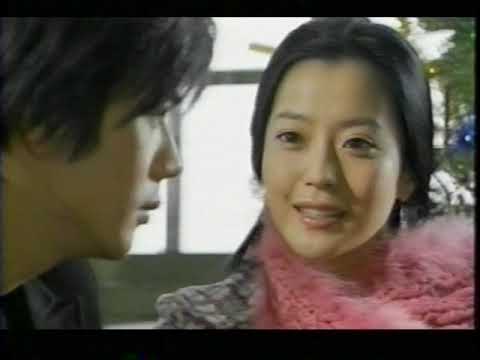 Siab Quaj Dhi Rau Txoj Kev Hlub 6 2