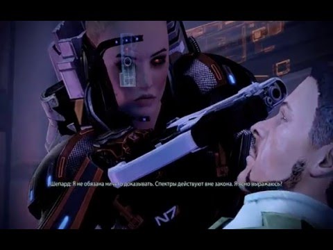 Mass Effect 2 - Thane's loyalty mission, interrigation, renegade (rus sub)