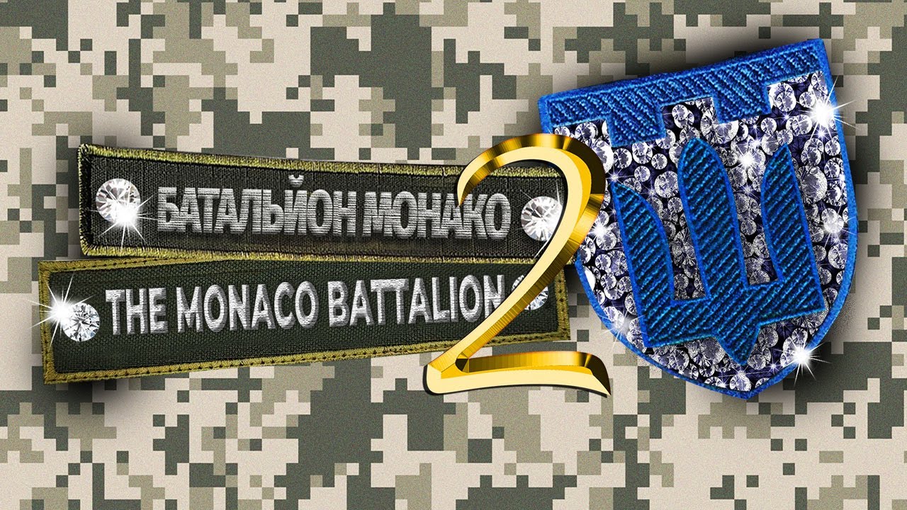 "Monaco-Bataillon": ist es einfach für ihn an der Cote d'Azur, oder "Die Reichen weinen auch"