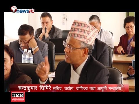 BUSINESS TODAY_2075_06_19 - NEWS24 TV