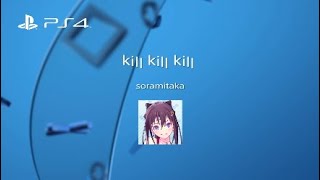 kill kill kill *