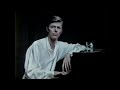 David Bowie - Fascination